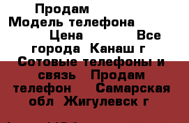 Продам iPhone 5s › Модель телефона ­ IPhone 5s › Цена ­ 8 500 - Все города, Канаш г. Сотовые телефоны и связь » Продам телефон   . Самарская обл.,Жигулевск г.